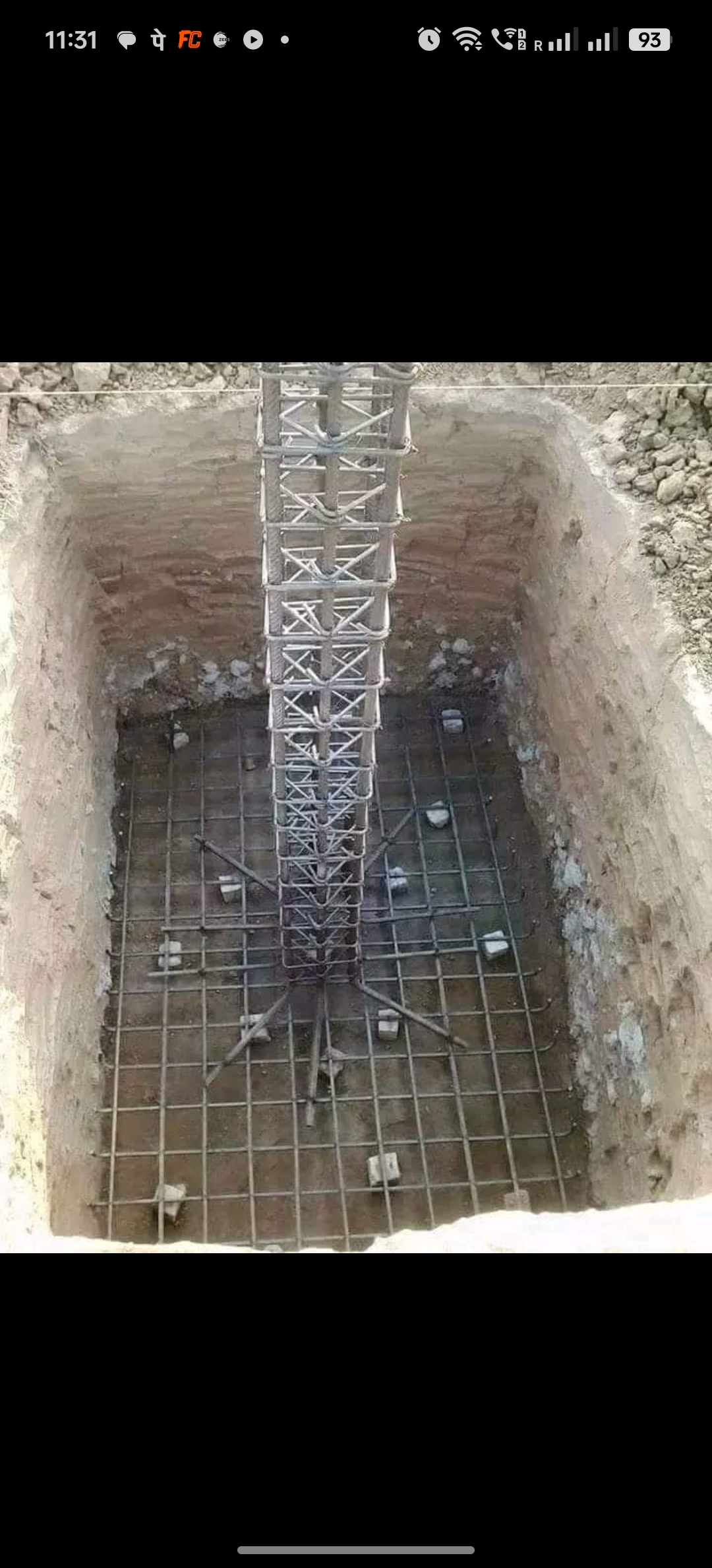 Screenshot_2024-07-12-11-31-51-17_a23b203fd3aafc6dcb84e438dda678b6